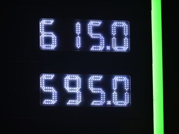 A petrol station displays the government-mandated maximum price of petrol at 595 Forints and diesel at 615 Huf in Budapest, Hungary, on March 10, 2026. A price cap comes into immediate effect today due to soaring oil prices caused by rising tensions in the Middle Eastern region. The new price cap is called ''Protected price'' and is announced by Hungarian Prime Minister Viktor Orban (not pictured) yesterday afternoon. (Photo by Balint Szentgallay/NurPhoto via Getty Images)