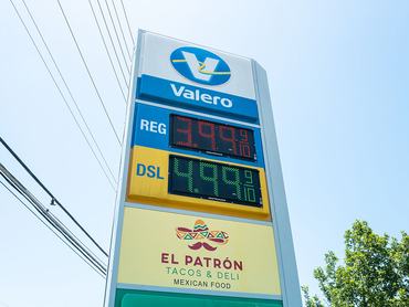AUSTIN, TEXAS - JULY 21: Gas prices are displayed at a Valero gas station on July 21, 2026 in Austin, Texas. U.S. gas prices have risen to an average of $4 a gallon as the ongoing armed conflict between U.S. and Iran continue into its fifth month. (Photo by Brandon Bell/Getty Images)
