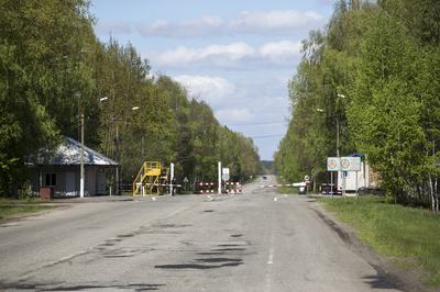 A csernobili lezárt zóna határa 2016. április 27-én