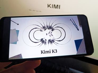 Moonshot AI Kimi K3