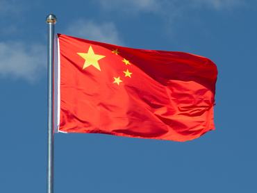 China flag waving in the wind.